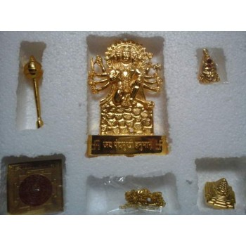 Shri Sankat Mochan Hanuman Yantra (gold plated) With Hanuman Chalisa Locket, Mrp Rs.5999/- Offer Price Rs.1999/- Seen On TV, 